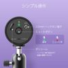 AVerMedia Versati go AM310G2 USB Condenser Microphone