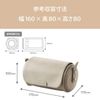 ELECOM DVB-027 Shoulder Bag, Beige