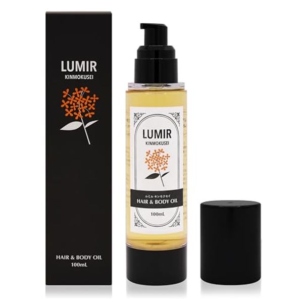 Rumil: A scent that pursues the real Osmanthus scent. Kinmokusei hair oil and body oil, 100ml