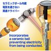 VESSEL Ball Grip Safety Through Driver +3 x 150 250