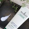 Sukin Hand and Nail Cream 125ml