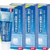 Medicated Dentent School 2.5 oz (70 g) x 5 Pieces