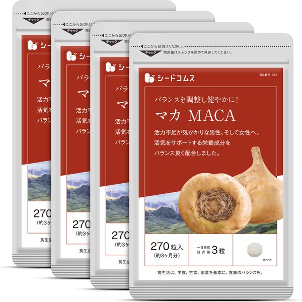 Seed Coms Authentic Peruvian Maca Supplement, Zinc, Approx. 12 Month Supply, 1080 Tablets