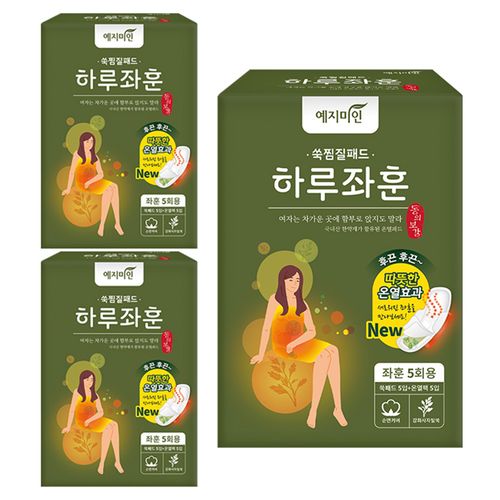 Yejimiin Jwahun Mugwort Organic Cotton Steaming Pads, 5ea, 3ea