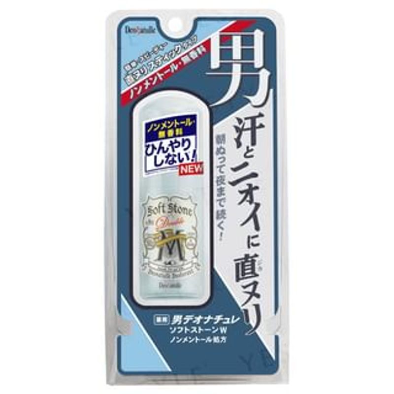 Deonatulle Men Soft Stone Double Deodorant No Menthol (20g)
