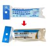 Handy Crown Rain Stick Water-Based for Small Roller