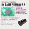 Arcs X-302 Compact DC Charger A+A Black