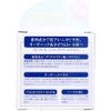 Yuze Hatomugi Medicated Transparent Soap, 3.2 oz (90 g), Soap, 3.2 oz (90 g) x 1