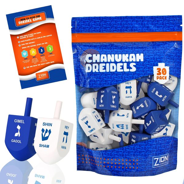 Zion Judaica Blue & White Natural Wood Dreidels with English Translation & Transliteration Bulk Pack Wooden Driedels Spinning Tops with Chanukah Game Card - 30 Pack