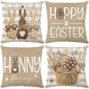 4 Piece Easter Short Plush Cushion Cover Bunny and Egg Designs