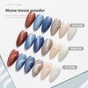 Nail Magnet, Strong Magnet, Magnet, Magnetic Gel, Nail Magnet, Cylinder (White)