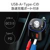 Kashimura NKD-229 USB Charging Ports x 2, Hands-free Calling Function, Compact Bluetooth FM Transmitter