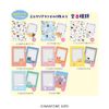 Heart Zeroni Visual File Candy, Set of 8, Candy