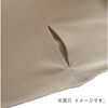 Global Japan UV Protection Face Neck Cover, Gray, gray