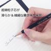 Tombow Mono Pencil, black