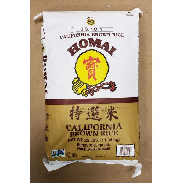 California Brown Rice Product of USA, 25 lbs Bunge Homai Brown Rice