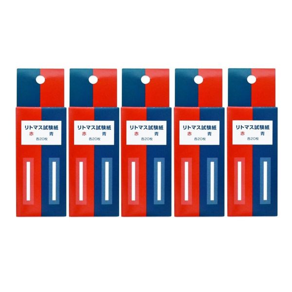 [Bulk Purchase] Litomus Test Paper, 20 Sheets Each Red Blue Sheets, Set of 5 Boxes