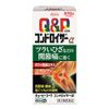 [Second-class OTC drugs] Kewpie Kowa Chondroizer α 270 tablets * Products subject to the self-medication tax system