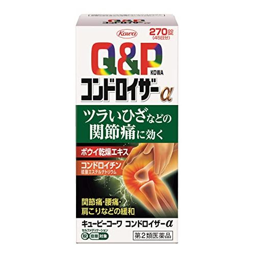 [Second-class OTC drugs] Kewpie Kowa Chondroizer α 270 tablets * Products subject to the self-medication tax system