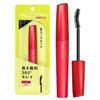 Dejavu Fiber Wig Ultra Long E1 Black Mascara