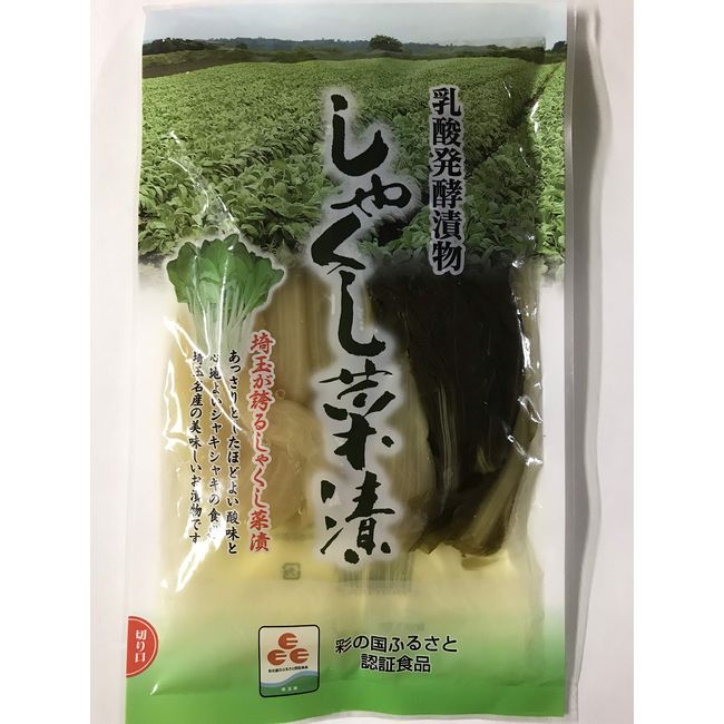 Saitama Prefecture Specialty Pickled Vegetables 6.3 oz (180 g) x 2 Packs