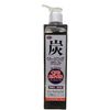 Asuma Corporation Charcoal Peeling Gel