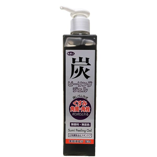 Asuma Corporation Charcoal Peeling Gel
