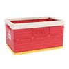 CHUMS Camper Folding Container Camping Storage Case CH62-1903 R001 Red