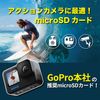 [GoPro Official] ADATA MicroSD Card MAX Performance MicroSD 32GB / ADTAG-32G