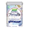 Basclin Pure Skin Bath Salt, Platinum Shiny, 21.3 oz (600 g) (Approx. 30 Servings), Skin Care Type