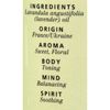 Lavender 2 oz (59 ml)