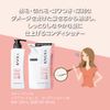 STEPHEN KNOLL Repair Control Conditioner W (Refill), 13.5 fl oz (400 ml), Damage Care, Concentrated Repair, Moisturizing, Protein, Salon