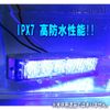 ALTEED LED Flash Light Bar, 24 Patterns, Small, Thin Aluminum Die-Cast Body, Synchronous Interlocking Function, Compatible with 12 V 24 V Automobiles