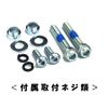 GORIN GR-523-SL CTB MTB Button Type Ring Lock for V-Brakes, Silver