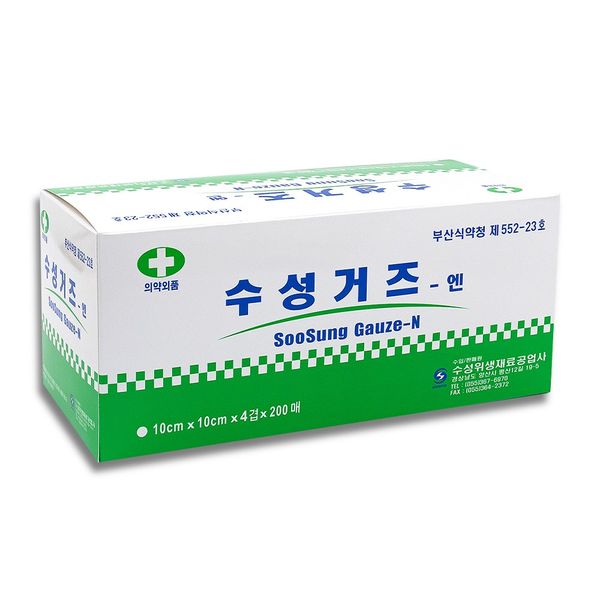 Joonggeon Medical Supplies Co., Ltd. Water-based gauze S 10 x 10cm, 200 sheets, 4 pieces