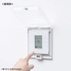 Sanwa Supply TAP-KJCV3 Keyed Security Cover