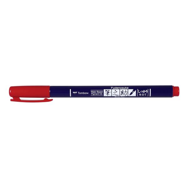 Tombow WS-BH25 Fudenosuke Brush Pen - Red
