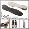 PhoenixSole Height Increase Secret Insole [Unisex] Adjustable Size, Premium PU Elastic Cotton Material, Shock Absorption, Breathable, beige