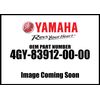 Yamaha 4GY839120000 Lever