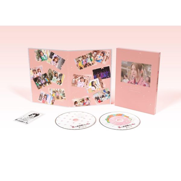 「劇場版 推しが武道館いってくれたら死ぬ」Blu-ray(特典なし) [Blu-ray]