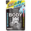 KOSE コーセー メンズ ソフティモ ボディソープ (炭) つめかえ 400ml