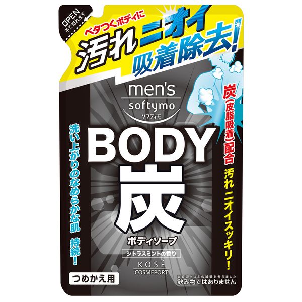 KOSE コーセー メンズ ソフティモ ボディソープ (炭) つめかえ 400ml