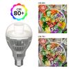 4 Pack 200W Equivalent LED Light Bulb A21 5000K 16W Home Energy Saving Efficient