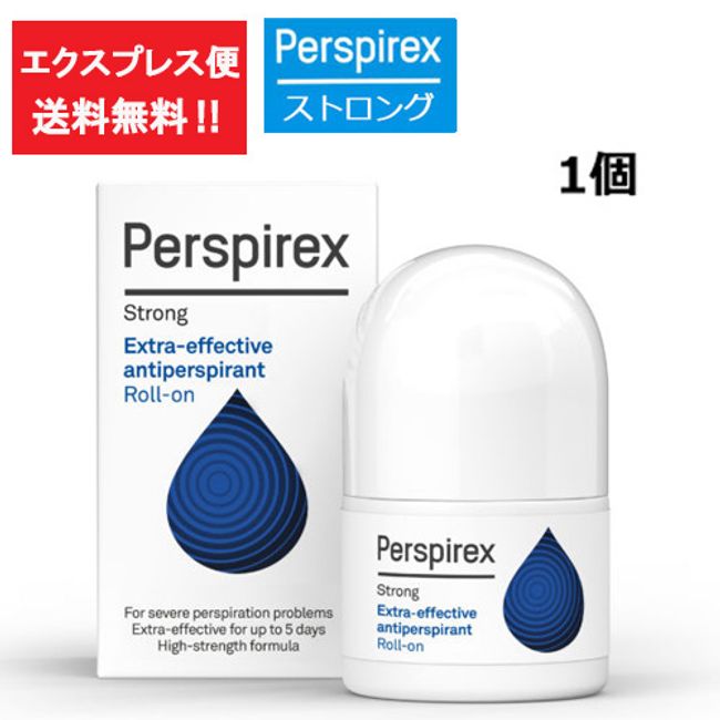 <br />[Express delivery] [Genuine product] Trackable! Perspirex Strong 20ml (Perspirex) Roll-on Antiperspirant 20ml Antiperspirant Armpit Sweat Armpit Sweat Odor Sweat Stopper Sweat Stains Smooth Skin Clean Sweat Prevention Odor Prevention Refreshing