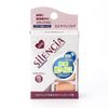 Miss Silencia Pink With Carrying Case