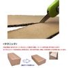 Hasegawa Cutlery Box Cutters, sliver