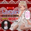 MAGIC EYES Purity Lotion, Rich HARD, Silver Ion Formulation