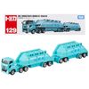 Tomica Long Type Tomica No.129 Ube Industries Double Strainer