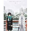 March Lion 4 (Complete Production Limited Edition) (Blu-ray)