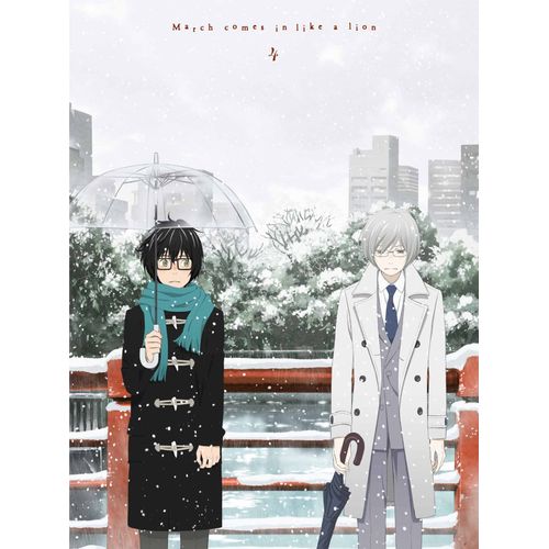 March Lion 4 (Complete Production Limited Edition) (Blu-ray)